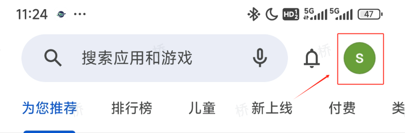 在 Google Play 中查找应用